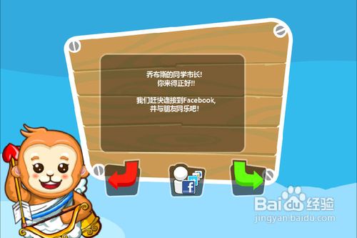 iphoneͷ﹥