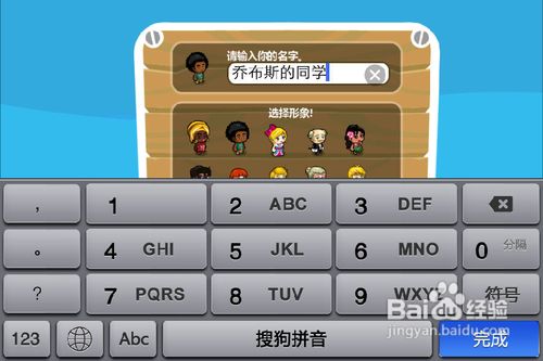 iphoneͷ﹥