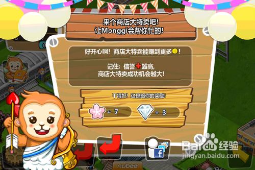 iphoneͷ﹥