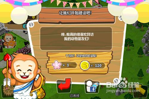 iphoneͷ﹥