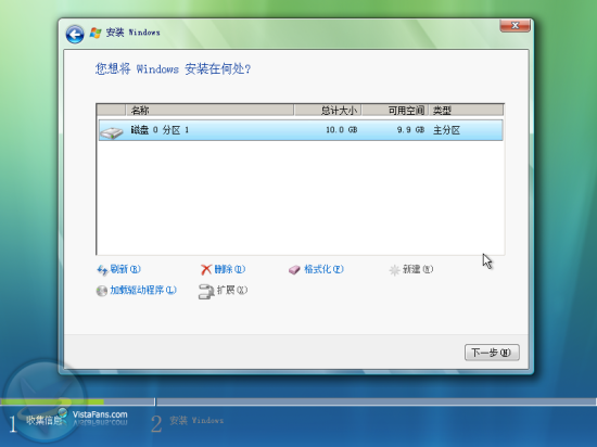 Windows Vistaװϸ