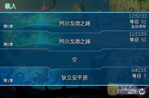 񼣹ԣ׿棩