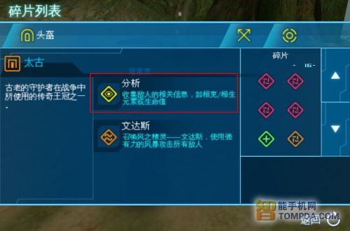 񼣹ԣ׿棩