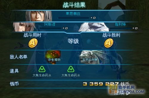 񼣹ԣ׿棩