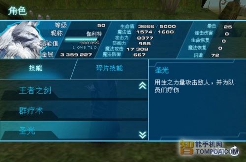 񼣹ԣ׿棩
