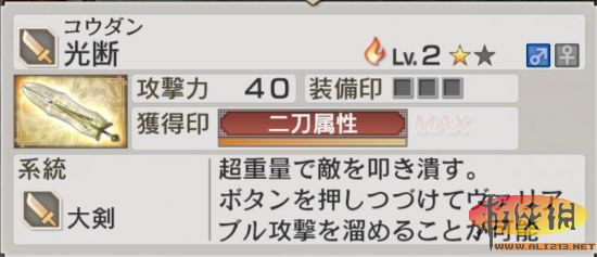 ˫6ͽصex