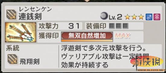 ˫6ͽصex