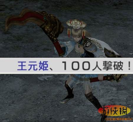 ˫6ͽصex