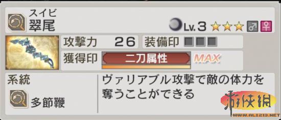 ˫6ͽصex