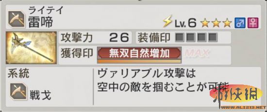 ˫6ͽصex