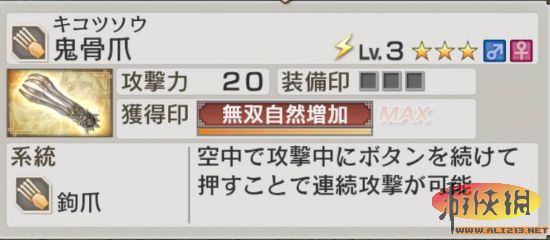 ˫6ͽصex