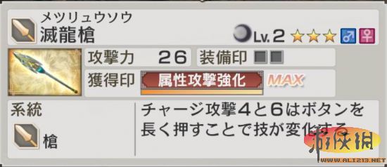 ˫6ͽصex