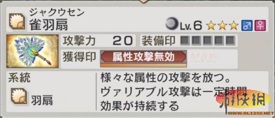˫6ͽصex