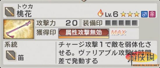 ˫6ͽصex