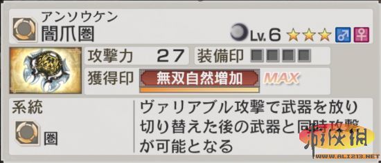 ˫6ͽصex