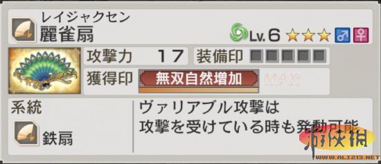 ˫6ͽصex