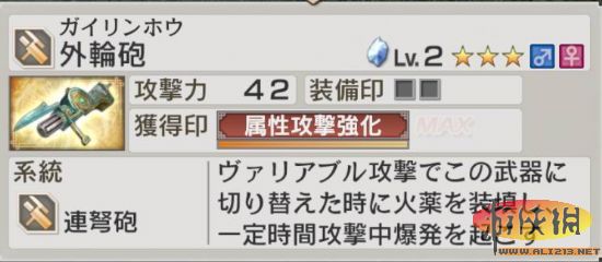 ˫6ͽصex