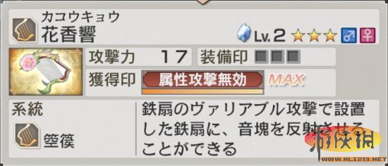 ˫6ͽصex