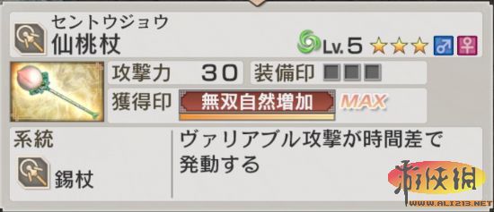 ˫6ͽصex