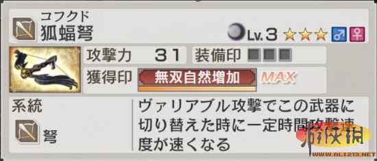 ˫6ͽصex