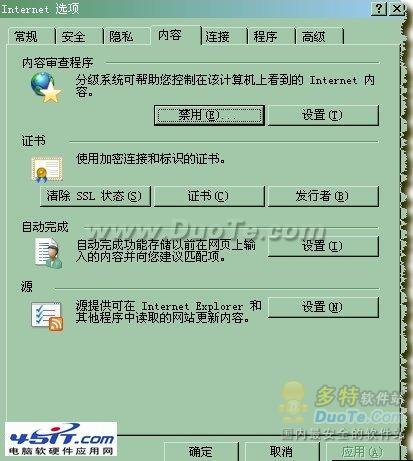 ôIE룬IEԼ?