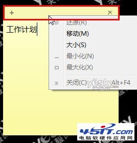 ΢Windows 7ϵͳʹ÷