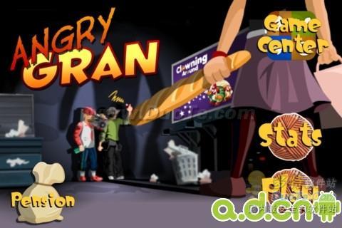 ŭAngry Gran