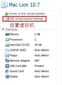 VMware 8װƻMac OSϸ̳