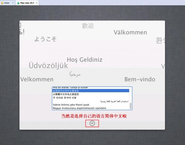 VMware 8װƻMac OSϸ̳
