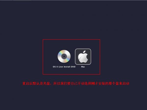 VMware 8װƻMac OSϸ̳