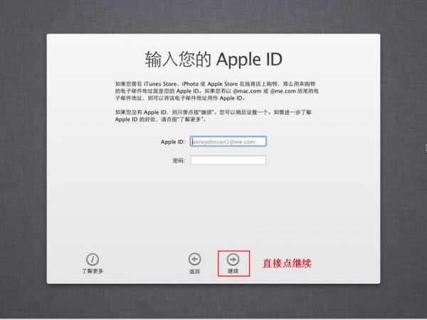 VMware 8װƻMac OSϸ̳