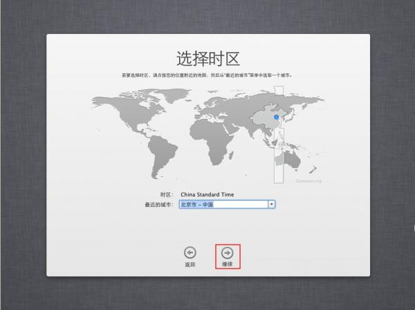 VMware 8װƻMac OSϸ̳
