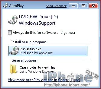 MacװWin7̳