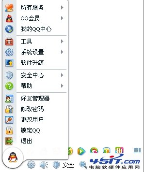 QQ¼еͼƬ
