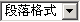 ʹHtml༭ - Ǹɱ - 