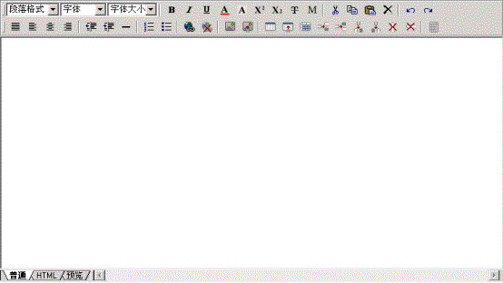 ʹHtml༭ - Ǹɱ - 
