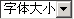 ʹHtml༭ - Ǹɱ - 