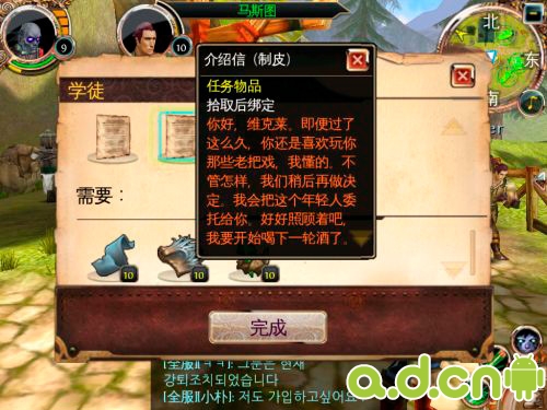ħ硶ԣ׿棩