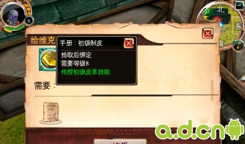 ħ硶ԣ׿棩