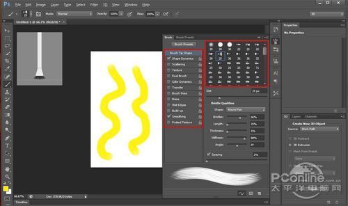 Photoshop CS6¹ܽ