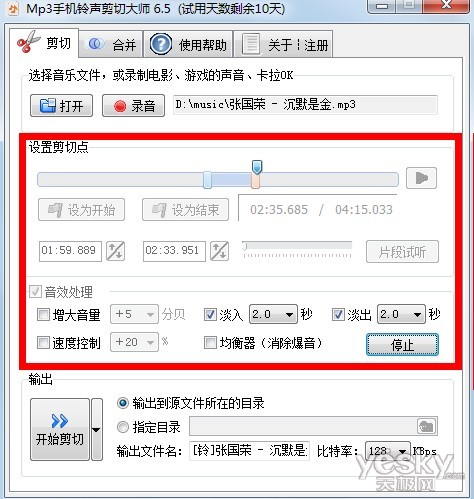  Windows PhoneԶ̳