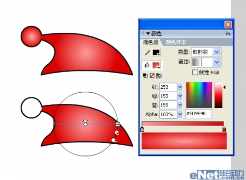 FlashɰݶЧ