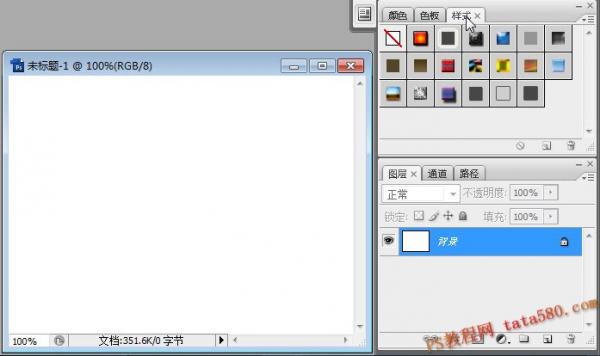 photoshop̳-ʽӦ