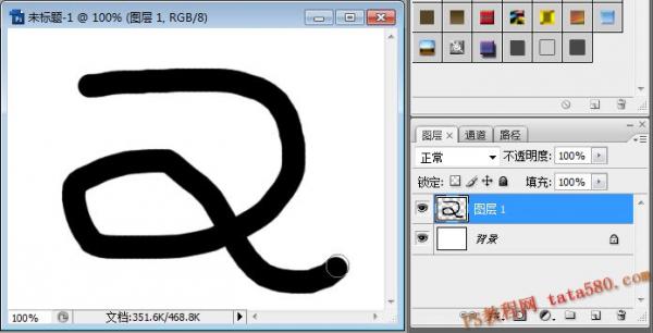 photoshop̳-ʽӦ