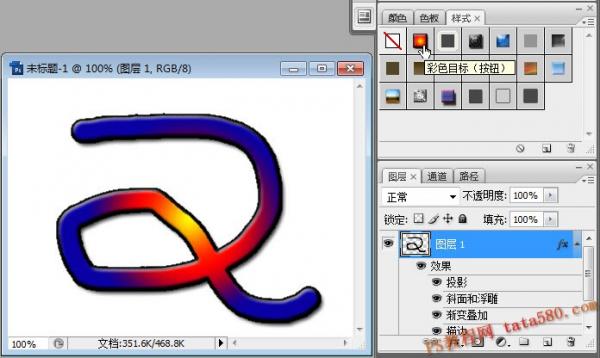 photoshop̳-ʽӦ