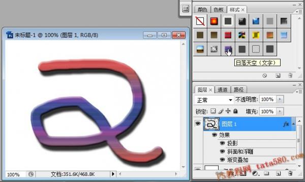 photoshop̳-ʽӦ