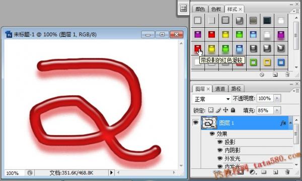 photoshop̳-ʽӦ