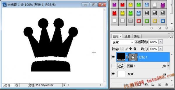 photoshop̳-ʽӦ