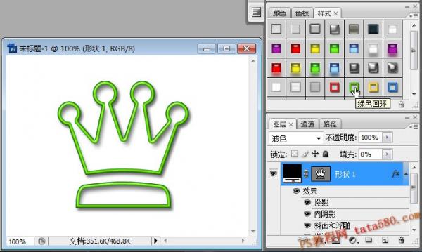 photoshop̳-ʽӦ