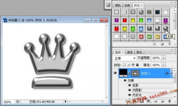 photoshop̳-ʽӦ